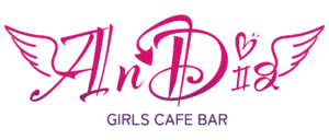 GIRLS CAFE BAR ANDIA logo